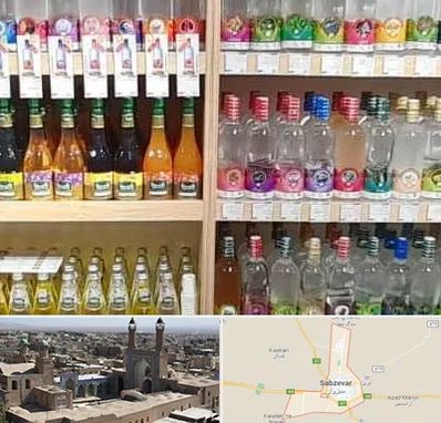 فروش عرقیات گیاهی در سبزوار