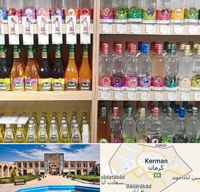 فروش عرقیات گیاهی در کرمان