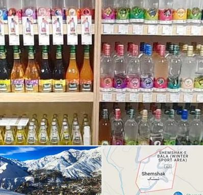 فروش عرقیات گیاهی در شمشک