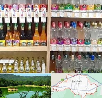 فروش عرقیات گیاهی در بهشهر