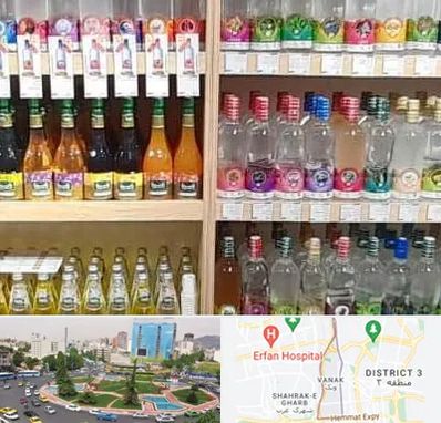 فروش عرقیات گیاهی در ونک 