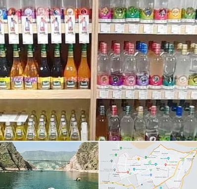 فروش عرقیات گیاهی در ایلام