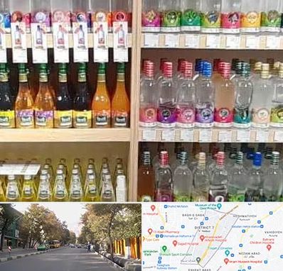 فروش عرقیات گیاهی در شریعتی 