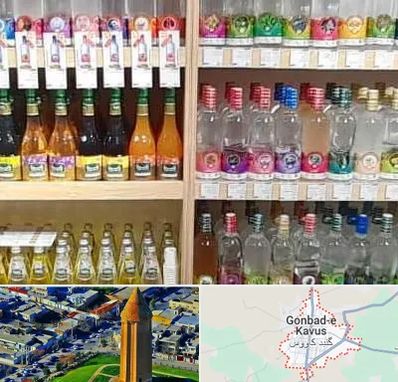 فروش عرقیات گیاهی در گنبد کاووس
