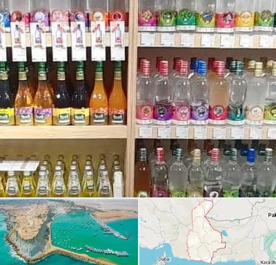 فروش عرقیات گیاهی در سیستان و بلوچستان