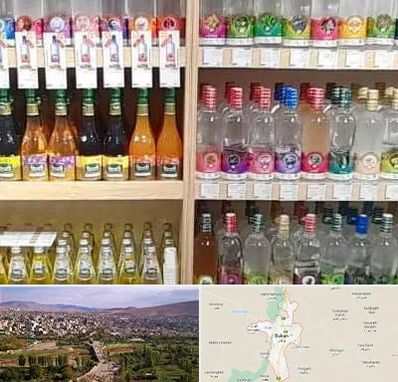 فروش عرقیات گیاهی در بوکان