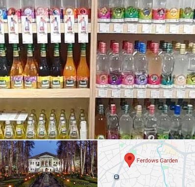 فروش عرقیات گیاهی در باغ فردوس