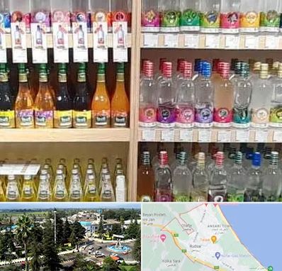 فروش عرقیات گیاهی در رودسر