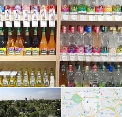 فروش عرقیات گیاهی در منطقه 16 تهران 