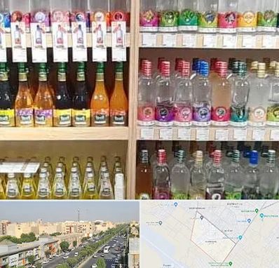 فروش عرقیات گیاهی در کیانمهر کرج 