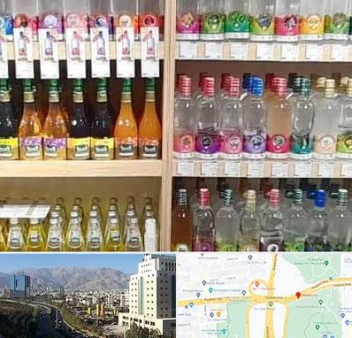 فروش عرقیات گیاهی در حقانی 