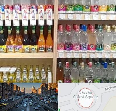 فروش عرقیات گیاهی در نواب 