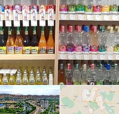 فروش عرقیات گیاهی در شهریار