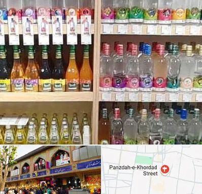 فروش عرقیات گیاهی در 15 خرداد