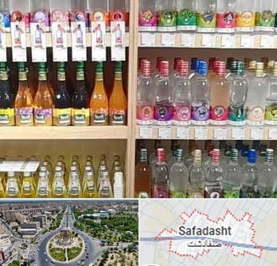 فروش عرقیات گیاهی در صفادشت