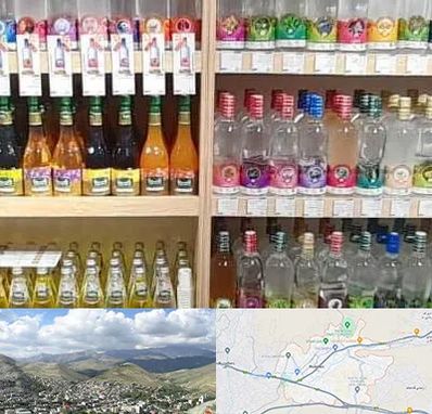 فروش عرقیات گیاهی در رودهن