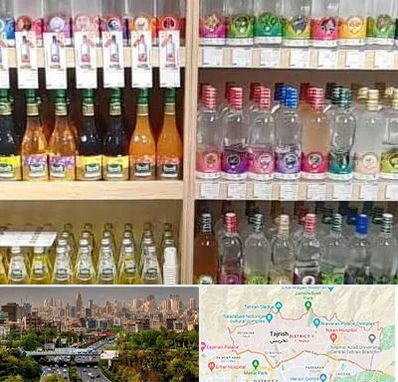 فروش عرقیات گیاهی در منطقه 1 تهران 