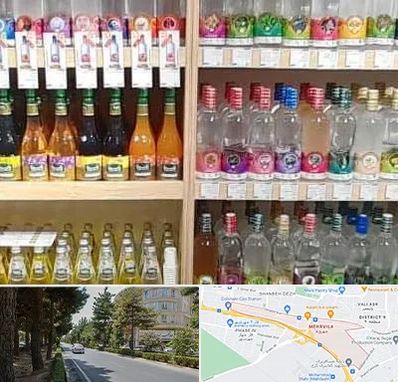 فروش عرقیات گیاهی در مهرویلا کرج 