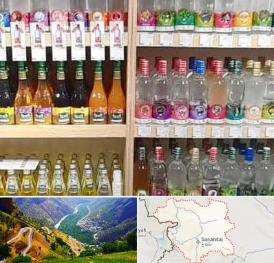 فروش عرقیات گیاهی در کردستان