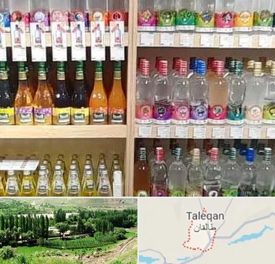 فروش عرقیات گیاهی در طالقان