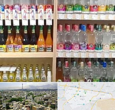 فروش عرقیات گیاهی در منطقه 8 تهران 