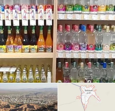فروش عرقیات گیاهی در اسفراین