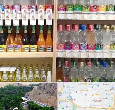 فروش عرقیات گیاهی در کن 