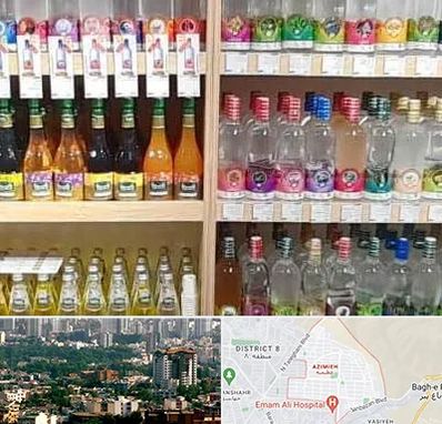 فروش عرقیات گیاهی در عظیمیه کرج 