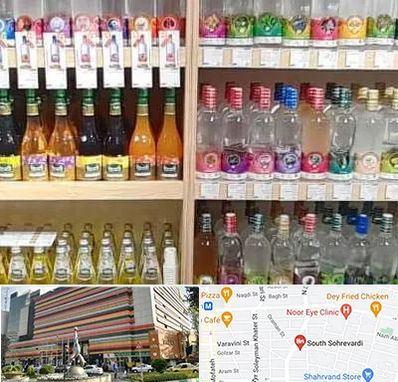 فروش عرقیات گیاهی در سهروردی 