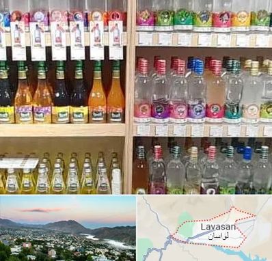 فروش عرقیات گیاهی در لواسان