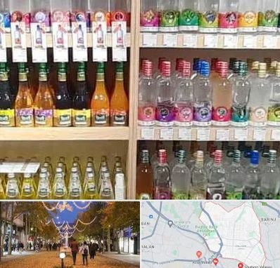 فروش عرقیات گیاهی در ولیعصر ارومیه 