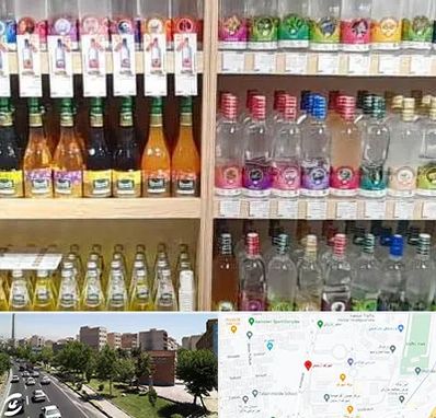 فروش عرقیات گیاهی در شهرک آزمایش 