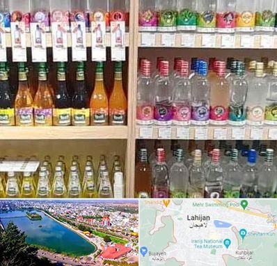 فروش عرقیات گیاهی در لاهیجان