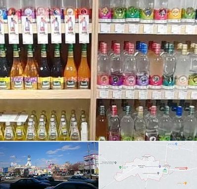 فروش عرقیات گیاهی در ماهدشت کرج 