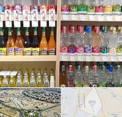 فروش عرقیات گیاهی در اندیشه