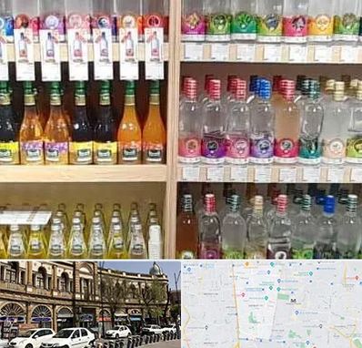 فروش عرقیات گیاهی در منطقه 11 تهران 