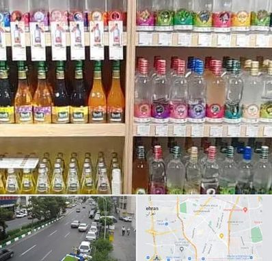 فروش عرقیات گیاهی در ستارخان 