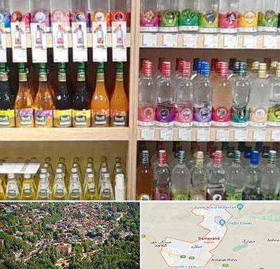 فروش عرقیات گیاهی در دماوند