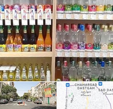 فروش عرقیات گیاهی در چهارصد دستگاه 