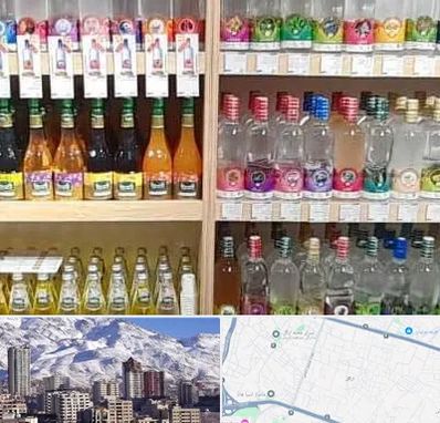 فروش عرقیات گیاهی در ازگل