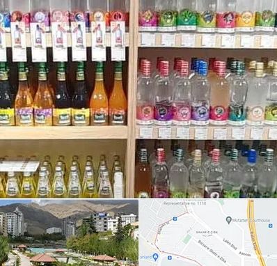 فروش عرقیات گیاهی در شهر زیبا 