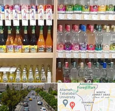 فروش عرقیات گیاهی در شهران 