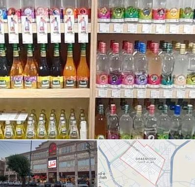 فروش عرقیات گیاهی در قائمیه اسلامشهر 