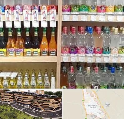 فروش عرقیات گیاهی در شاهین شهر