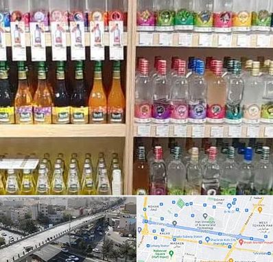 فروش عرقیات گیاهی در فرجام 