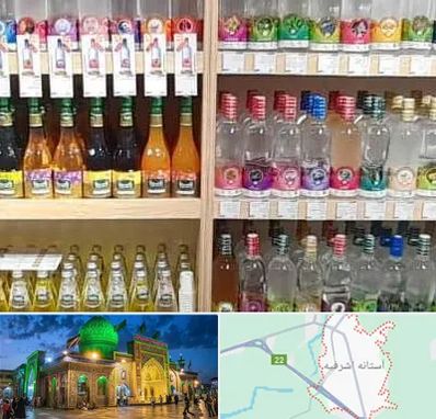 فروش عرقیات گیاهی در آستانه اشرفیه