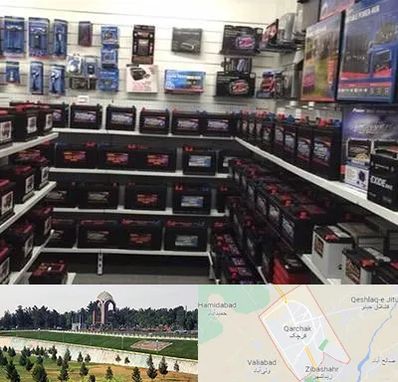 فروش باتری خودرو در قرچک