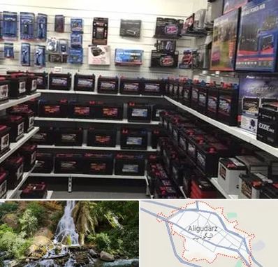 فروش باتری خودرو در الیگودرز