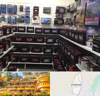 فروش باتری خودرو در دربند