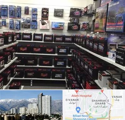 فروش باتری خودرو در شهرک غرب 